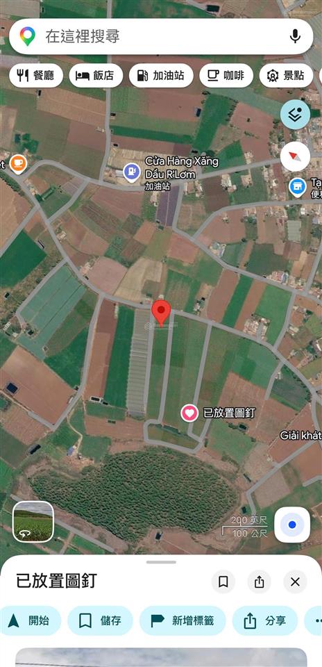 Bán quỹ đất hiếm 10.089m² tại tu tra  đơn dương lâm đồng 1.500m² thổ cư. giá chỉ 12 tỷ
