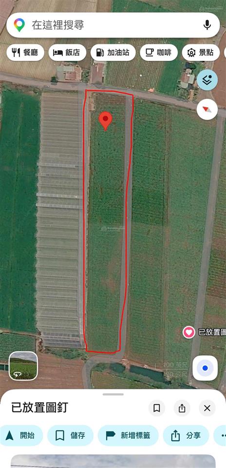 Bán quỹ đất hiếm 10.089m² tại tu tra  đơn dương lâm đồng 1.500m² thổ cư. giá chỉ 12 tỷ