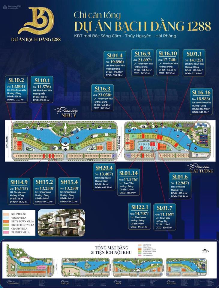 Một trong số ít biệt thự song lập 126m² giá 11 tỷ cạnh trung tâm hành chính bắc sông cấm.