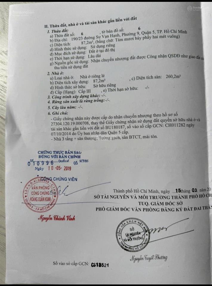 Bán nhà hẻm sư vạn hạnh, p.9, q.5 ngay an đông plaza, gần bv 30/4, khu sầm uất