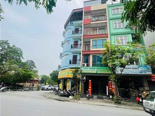 Mặt phố mậu lương 65m² 7 tầng hoàn thiện thang máy, nhỉnh 20.2 tỷ, kinh doanh, dòng tiền, ở sướng