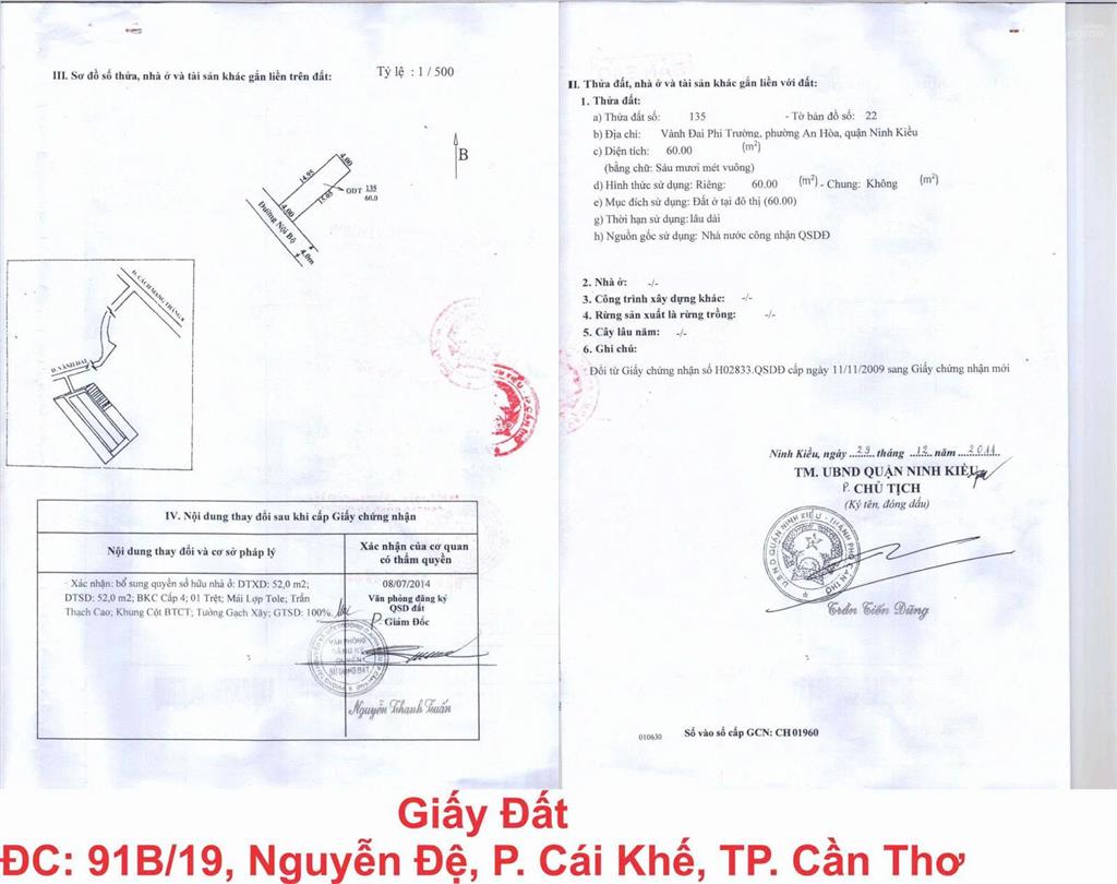 Bán nhà riêng 2 tầng 3pn 2wc tại 91b/19 nguyễn đệ, 2 tỷ 650 triệu, 60m2 siêu hot chỉ với