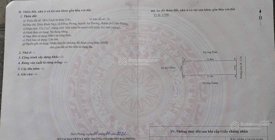 Bán lô đất có 1 không 2, tổ dân phố đình ngọ, phường an phong, hải phòng.