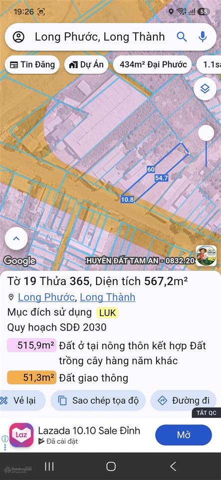 Bán đất long phước long thành mặt tiền gần 25c