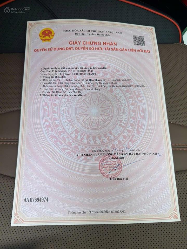 Bán đất chính chủ, 2 mặt tiền, ngay mặt đường âu cơ, cổng chính kcn phù ninh 409ha