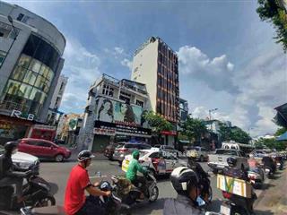 Bán chia tài sản, tòa nhà mặt tiền hồng hà, ngang hiếm 9.5x27m