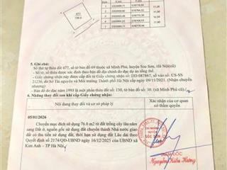 Bán nhanh lô đất tại minh trí, sóc sơn, ( xã kim anh mới ) với giá thỏa thuận, 136m2