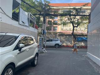 Nhà 85m2, 4 tầng, 5 x 17, lâm văn bền q7, chỉ 7 tỉ