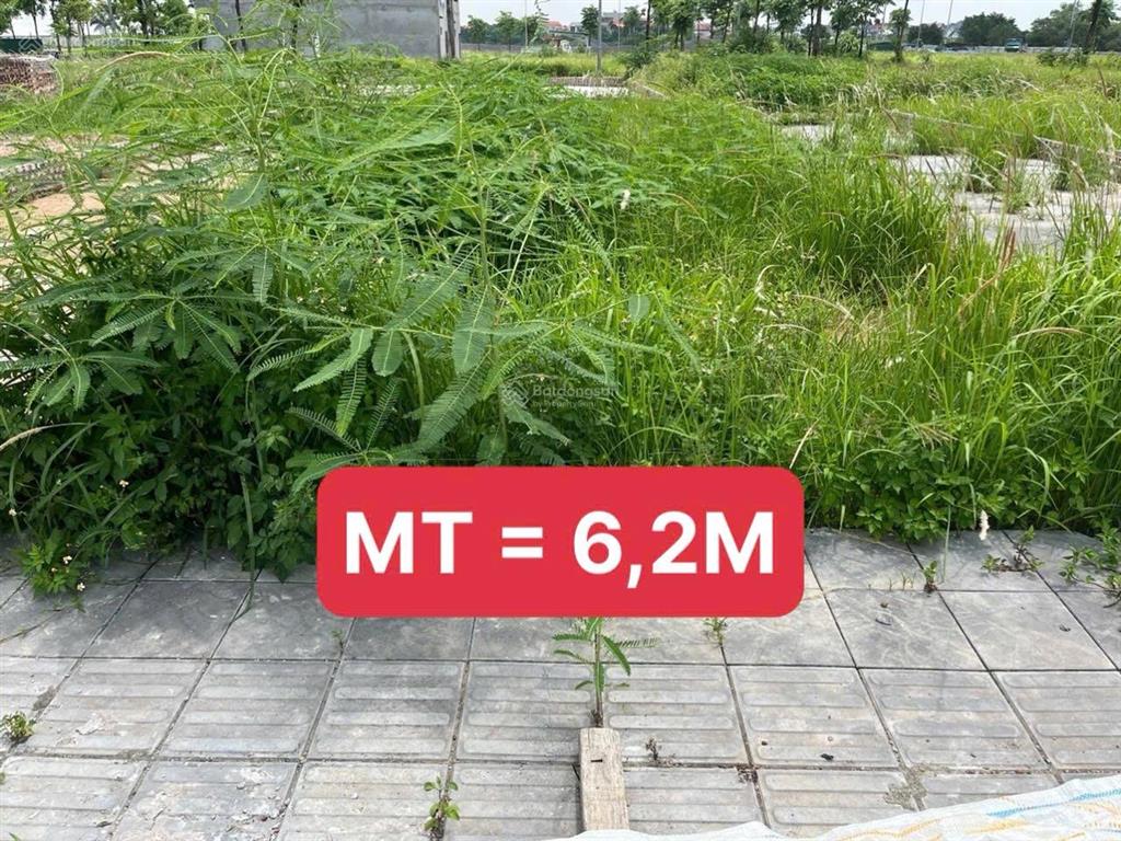 Bán đất tđc bđs công an cổ dương, phúc thịnh, hà nội, 13 tỷ, 112 m2