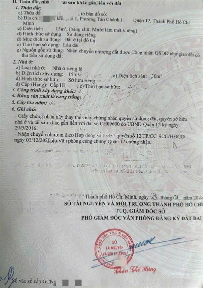 Bán nhà đường đông bắc ,tch, q12,tphcm rẻ 30m2 giá 1 tỷ 650 tr