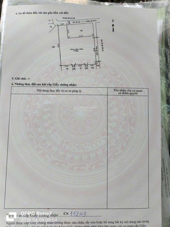 Bán gấp đất tại bình hưng hòa b, 53 tỷ, 2700m2, mặt tiền 14m, ngõ 6m