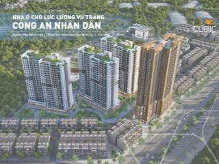 Metro tower an khánh  tâm điểm an cư phía tây hà nội giá chỉ từ 7x tr/m2