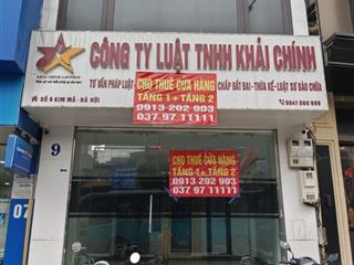 Cho thuê văn phòng 28m2, 24 triệu, ở số 9 kim mã, ba đình, hà nội