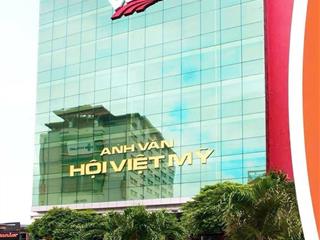 BUILDING VĂN PHÒNG DÒNG TIỀN – HỢP ĐỒNG THUÊ VUS 725 TRIỆU/THÁNG – PHÚ NHUẬN, TP.HCM