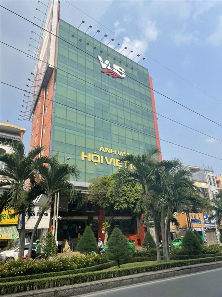 BUILDING VĂN PHÒNG DÒNG TIỀN – HỢP ĐỒNG THUÊ VUS 725 TRIỆU/THÁNG – PHÚ NHUẬN, TP.HCM