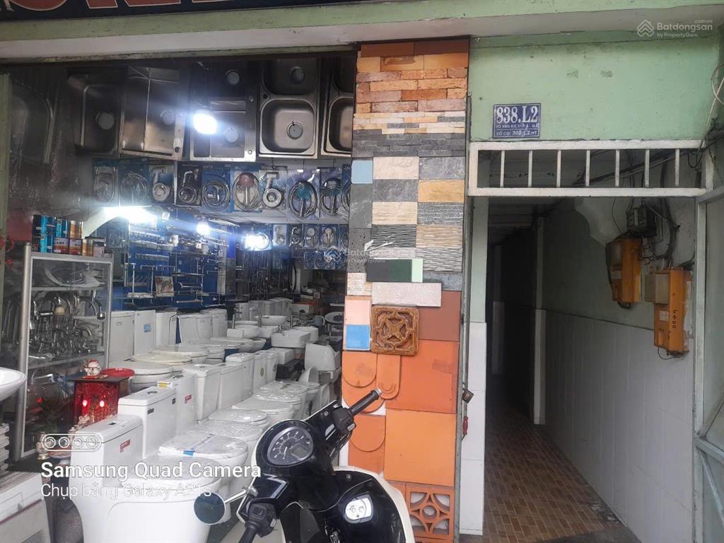 Nhà mặt phố võ văn kiệt  8 x 20  gía 22 tỷ thương lượng
