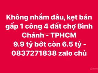 Không lầm đâu, 1400m2 nhà vườn cửa ngõ tây tphcm chỉ 6.5 tỷ