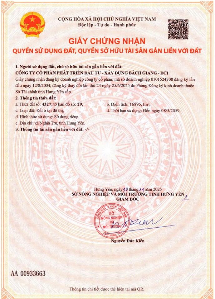 15/7 giá tăng 3%. thay vì chờ đợi mất cơ hội, hãy mua và chờ tăng giá. bán 2pn riêng tư nhất dự án
