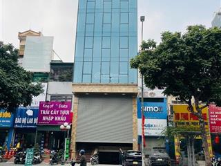 Sốc! chủ ngộp bank giảm sâu 10 tỷ  toà văn phòng khu phân lô người hàn  80m2  7 tầng mặt tiền 6m