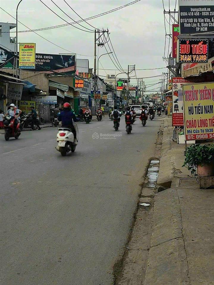 Bán đất hẻm xe hơi đường phạm đăng giảng dt 8x20 bán 12 tỷ  0888 755 *** hiểu