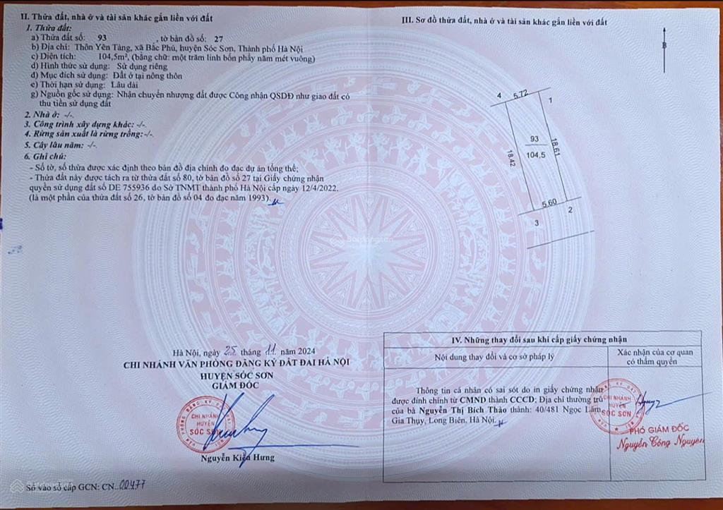 Đón đầu vành đai 4  chỉ 200m ra cầu xuân cẩm  đất vàng sóc sơn giá đầu tư!