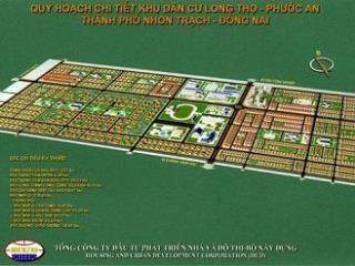 Bán đất nền dự án tại khu đô thị mới long thọ, giá thỏa thuận, 220 m2