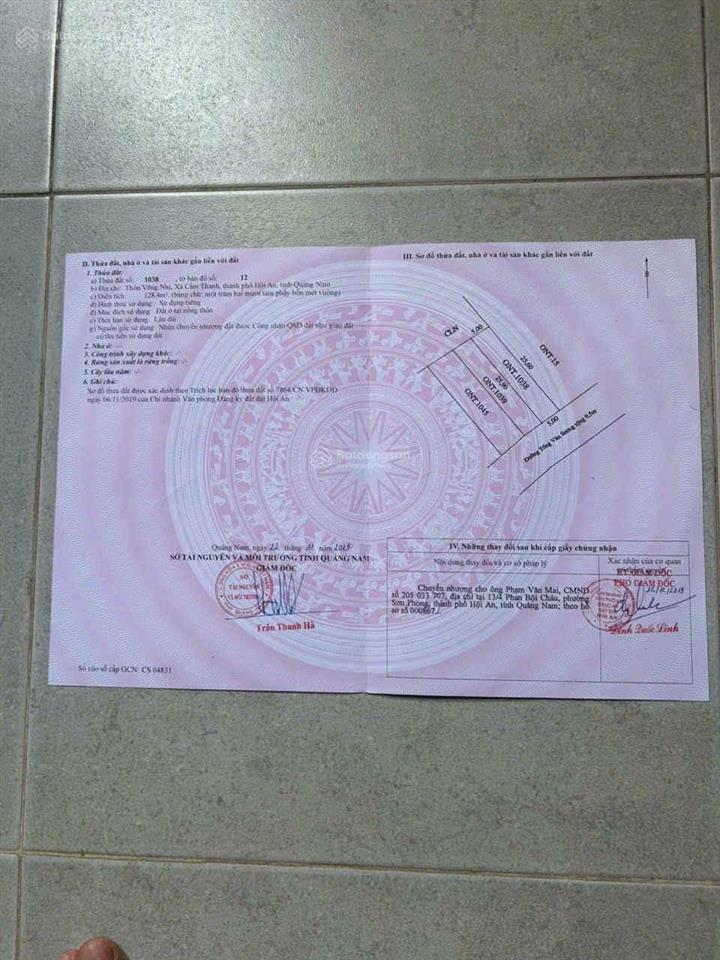 Mặt tiền tống văn sương, hội an