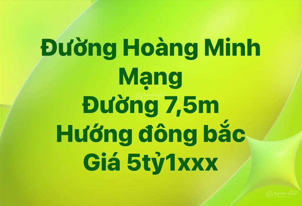 Đường mặt tiền võ chí công giá chỉ 45triệu /1m2