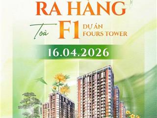 Căn hộ nam hoà xuân fours với giá hơn 2tỷ