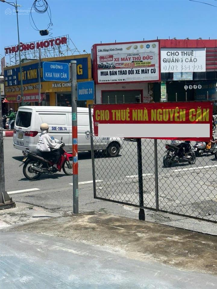 Mặt tiền đường kha vạn cân, ngay ngã tư kha vạn cân và phạm văn đồng. mặt tiền rộng rãi.
