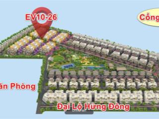 Tứ lập hàng hiếm gần vườn hoa, căn góc đơn giá tốt nhất, chủ nhà thiện chí bán nhanh 0359 957 ***