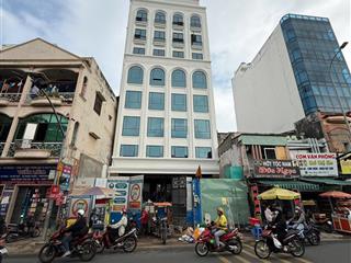 Chủ cần bán toà nhà khan hiếm mt đường phổ quang p2 tân bình.dt12x33m giá 180 tỷ.2 hầm 10 tầng.