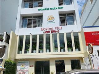 Siêu phẩm! chủ cần bán toà nhà mặt tiền đường mai thị lựu p.đakao quận 1.dt8,2x19m giá 70 tỷ