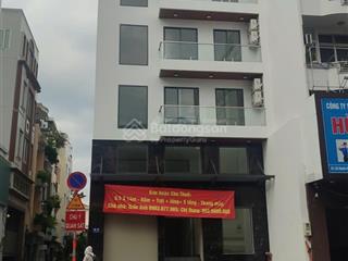 Chủ thiện chí bán toà nhà mặt tiền đường nguyễn bỉnh khiêm tân định hcm. dt 8,5x18,5m giá 160 tỷ