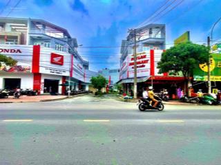 Bán nhanh 130m2 đất gần khu vui chơi phi trường  long hoà, giá cứng 2.6 tỷ, shr