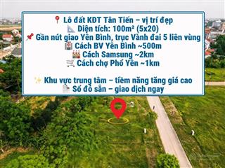 100m2 5x20 giap nút giao yên bình