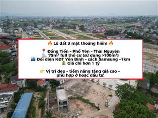 3 mặt thoáng dt 75m thực sd hơn 100m giá hơn 20tr/m