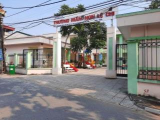 CHÍNH CHỦ CẦN  BÁN 86M2 ĐẤT SEN HỒ- LỆ CHI- GIA LÂM- ĐƯỜNG Ô TÔ