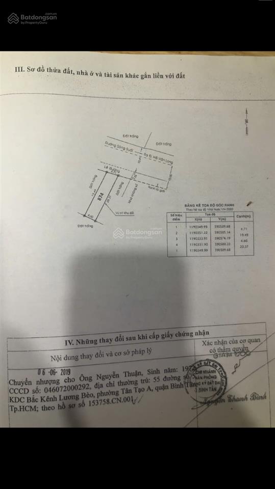 Đất thổ cư bán tại hồ văn long, 6,7 tỷ, 110m2, giá tốt