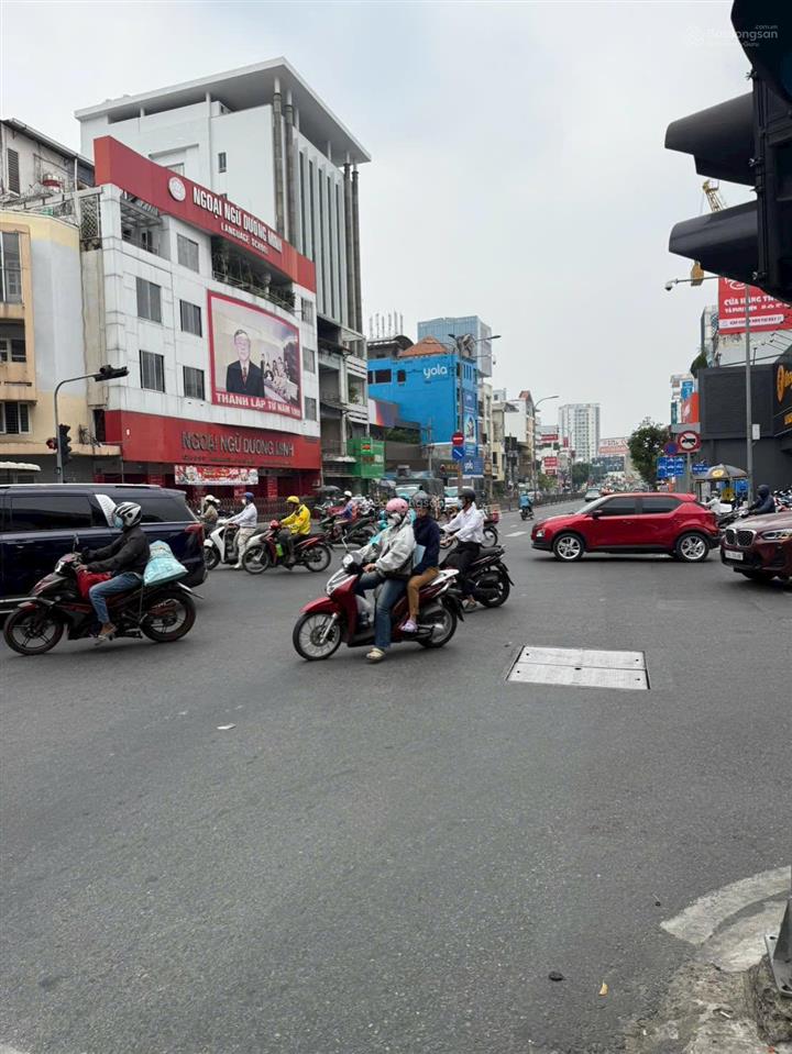 Chính chủ cho thuê phòng phan đăng lưu  ngay ngã tư phan xích long  4tầng  60m2  giá tl