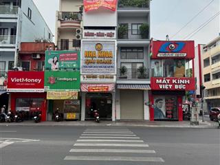 Cho thuê nhà mt phan đăng lưu  gần phan xích long  4tầng  60m2  giá có tl