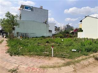 Đất bán tại gò cát, 3,7 tỷ, 70m 71,1 m2, view đẹp