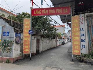 Đất đẹp trạm trôi ô tô tránh cách ql32 chỉ 50m