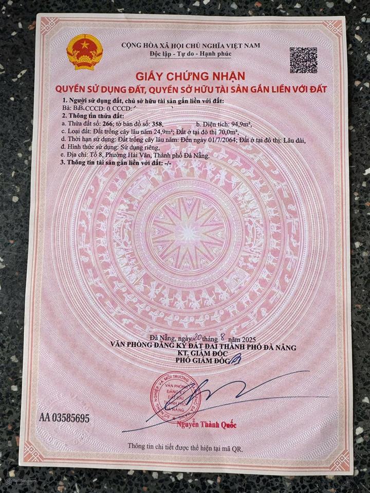 Đường nguyễn thành long khu tđc hòa hiệp 4 phường hải vân, tp đà nẵng