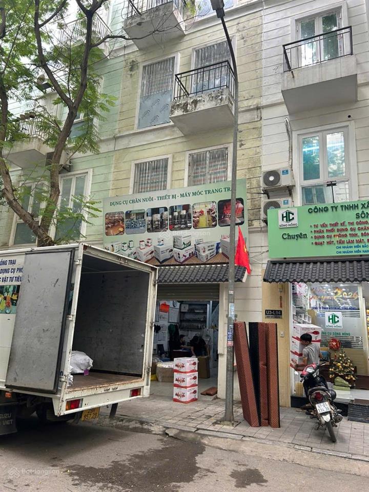 Bán liền kề dãy u03, kđt đô nghĩa, giá siêu hời 15,8 tỷ (có thương lượng), 75m2