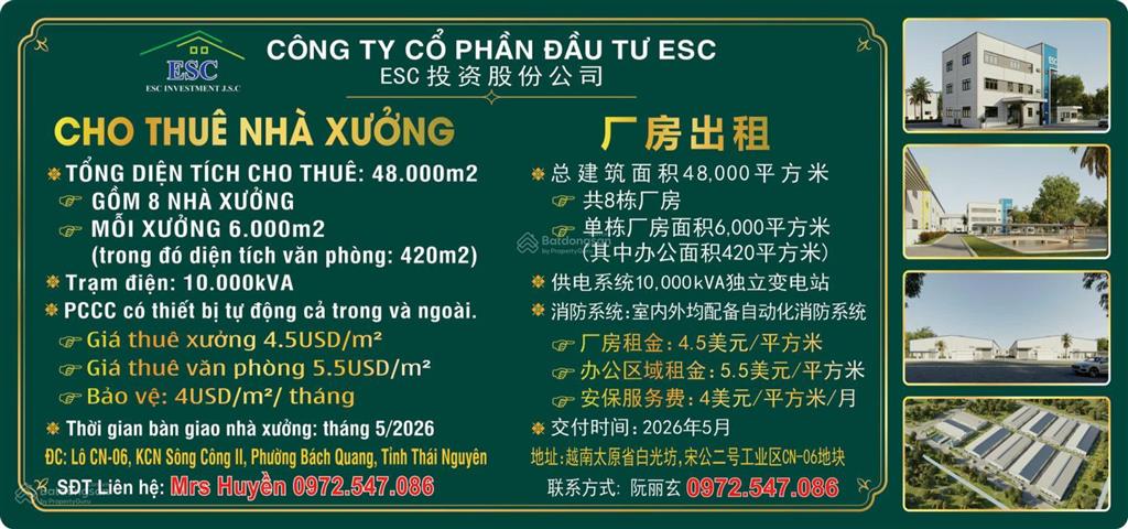 Chính chủ  cho thuê kho xưởng tại kcn sông công ii, thái nguyên. tổng diện tích 48.000m2.