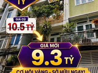 Hạ Gấp 1.2tỷ 🔥 Nhà HXH Nguyễn Văn Công, Gò Vấp - Chỉ 9.3 tỷ