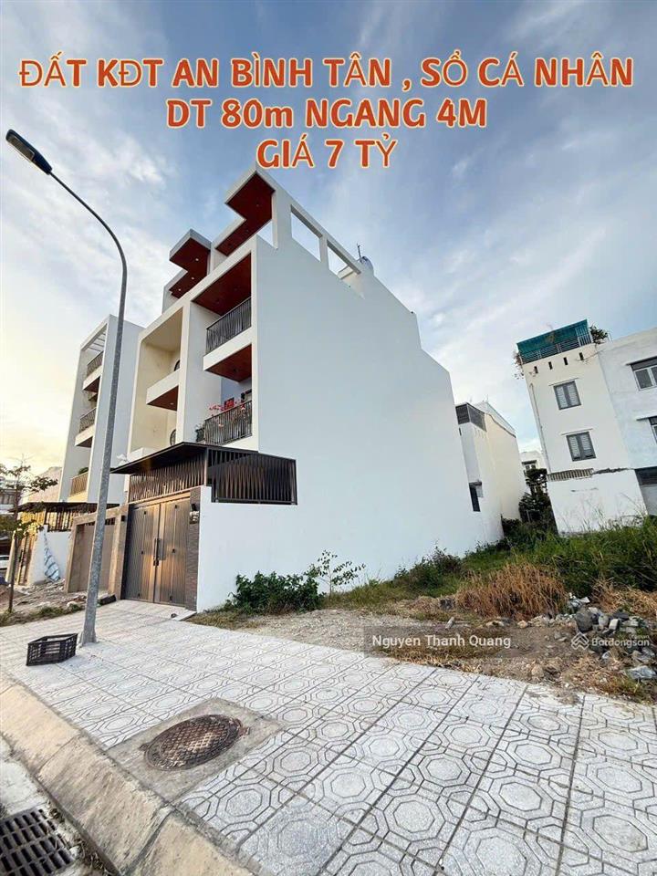 80m² 7 tỷ có sổ đỏ khu đô thị an bình tân nha trang