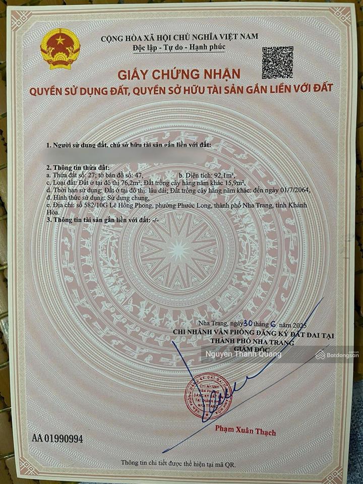 Lô đất quá đẹp xây tự do gần biển tttp nha trang 92,1m² ngang 6,02m 5,9 tỷ