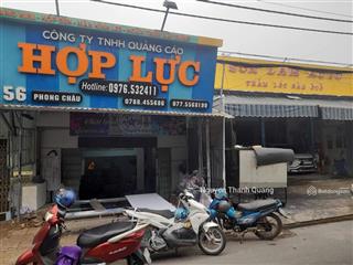 Đất mặt đường tttp nha trang kinh doanh 6,578 tỷ  115m2